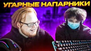 ХЕЛИН И РОСТИК ИГРАЮТ ВМЕСТЕ! HELIN ИСПОЛЬЗУЕТ МЫШКУ, UGLYFACEKID - КЛАВИАТУРУ! УГАРНЫЕ НАПАРНИКИ