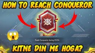  Top 10 Tips And Tricks To Reach Conqueror In BGMI C5S15 ( FULL EXPLAN ) 