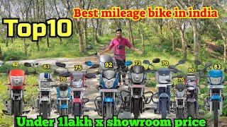 Top 10 best mileage bikes in india 2022 under 1 lakh price and details  in malayalam video