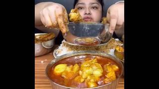 ASMR: EATING SPICY CHICKEN CURRY BASMATI RICE || #shorts #mukbangn#asmreating #mukbangasmr #asmr