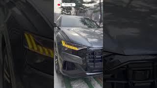 아우디 Audi Q8 55TFSI qu.Premium #shorts #아우디세율 #아우디딜러 #아우디Q8 #Q8 #Q855TFSI