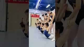 Flexible Training #2