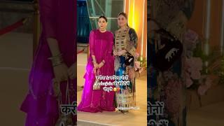 #kareenakapoorkhan & #karismakapoor At #aadarjain & Alekha Advani Mehendi Ceremony #ytshorts #shorts