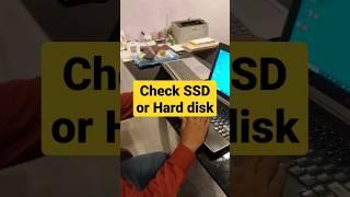 ssd and Hard disk check in laptop #shorts #computertricks #laptoptricks #computerrepairing