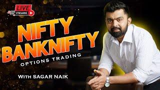 Live trading Banknifty  nifty Options  | Nifty Prediction Live| wealthsecret