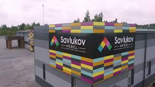Фабрика мягкой мебели «Савлуков-Мебель»