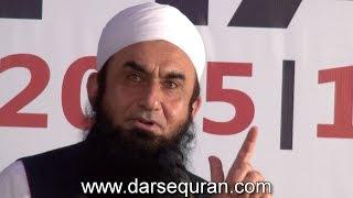 (NEW 23 Aug 2015) Maulana Tariq Jameel "Musalaman Ki Puri Zindagi" -At Universal Express Hajj Group