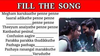 Guess the Lyrics|Guess the song|Fill the song with lyrics|Tamil Song|Fill the Song|Guess Tamil song