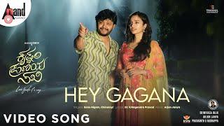 Hey Gagana Video Song | Krishnam Pranaya Sakhi | Golden⭐Ganesh | Malvika Nair | Arjun Janya | Dr.VNP