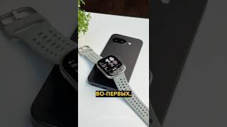  Лучшие бюджетные смарт-часы для iPhone и Android. Обзор Amazfit Bip 6 #технологии #amazfit