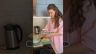 Почувствуй разницу ️