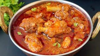 1 kg చికెన్ కర్రీ ఇలా మాసాలపెట్టి చేయండి రుచి అదిరిపోద్ది Dhaba Style Chicken Curry Chicken Curry