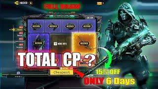 NEW Legendary MG42 - Black Mirror Full Lucky Draw Total CP? in CODM | Hacked Draw Cod Mobile 2025