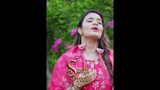 Sachi Preet #dogrimusic #jeevanpahari #sonalidogra #sachipreet #newdogrisong #jammu #himachali