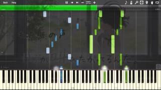 " わたしの声 " (Greensleeves)  | The Anthem of the Heart OST [Piano Tutorial] (Synthesia)