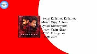 Kolaigaran - Kollathey Kollathey Song (YT Music)