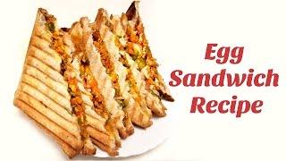 Sandwich Recipe | Egg Sandwich Recipe | Roasted Sandwich Recipe | Hyderabadi Ruchulu