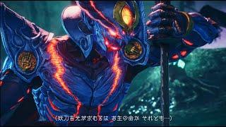 TEKKEN 8 "Yoshimitsu" Gameplay Trailer