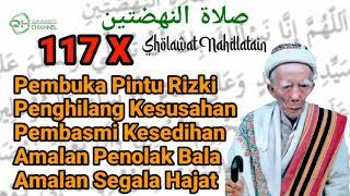 Shalawat Nahdlatain | Karya Maulanasyaikh TGKH M. Zainuddin Abdul Madjid