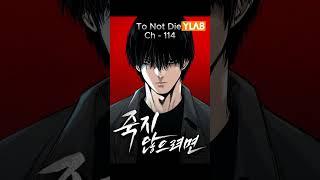 Best Manhwa Recommendations - PT 1  #manhwa #anime #mangaedit #mangá  #manhwareccomendation