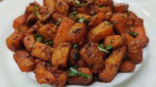 Easy Side Dish Recipe | How To Make Tasty Potato Fry