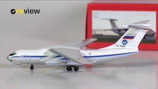 Russian Air Force Ilyushin IL-76 - 224th Flight Unit | Review #482