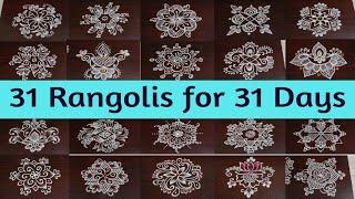 31 Rangolis for 31 Days3x2 dots Muggulu CollectionEasy Daily KolamRangRangoli Krishnaveni