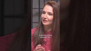 Как пить воду правильно? Екатерина Кутузова, врач акушер-гинеколог