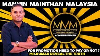 Mannin Mainthan Malaysia | Admin & Founder Mr.Kumar | Kalaiyum Nanum EP 05