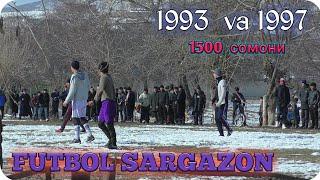 Футбол Саргазон 1993 ва 1997 финал.