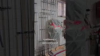 Сборка котельной в доме 350 м кв #отопление #отделка