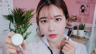 ASMR 보건실에서 상처치료 롤플레이[Role playing]꿀꿀선아,suna asmr,