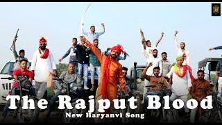 The Rajput Blood | Dk Bahri | Rajputana | New Rajput Songs 2020 | New Haryanvi Songs Haryanavi 2020