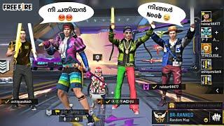 പഴയ Friends, വാഴ Noobs ️|FREE FIRE SHORT FILM|D2K ARMY|#FreeFireMalayalam