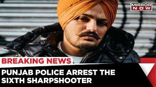 Sidhu Moose Wala murder case: Punjab Police arrest sixth sharpshooter Deepak Mundi | Mirror Now