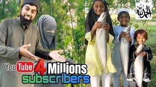 Fish Fry Dawat maza agya | 4 Millions Subscriber's| Arshad Vlogs #youtuber #vlog