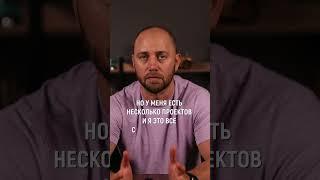 Эффективное управление временем для собственников бизнеса. ⌛#бизнес #таймменеджмент #планирование