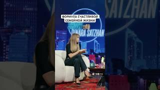 Полный выпуск с певицей Верой Брежневой смотрите на канале #dsshow #верабрежнева #интервью