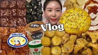 Eng) One meal a dayㅣMukbangㅣKorean Eating Showㅣ23:1 intermittent fasting DIET Vlog
