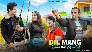 Dil Maang Raha Hai Mohlat |  Delivery Boy Love story  | Ghost | Yaseer Desai | 2022 | ANITA VERMA