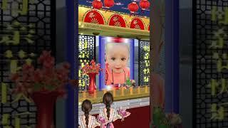 Basit Khan #cutebaby