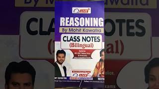 Reasoning class notes by Mohit kawatra sir for all competitive exams #kdcampus #kdlive #shorts