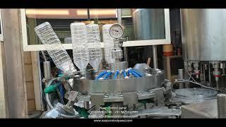 Low Cost Water Business | Water Bottle Filling Machine | Mineral Water Plant Water Filling