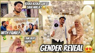 Finally Guys Baby Ka Gender Reveal Hogaya  | Alhamdullilah Allah Ki Rehmat Hai ️ | Niyan ️