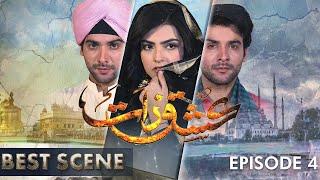 Ishq Zaat" (عشق ذات)  Episode 04 | Best Scene | Anayat Khan ,Sarah Khan| Pakistani Drama