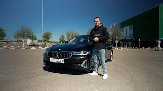 Все о BMW 5 G30