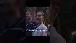 Как вам Политех? #информатика #универы #политех #школа #егэ2024