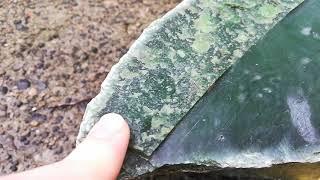 Identifying Good BC Jade (Nephrite)