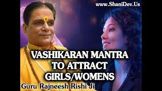 Vashikaran Mantra to Attract Girls/Women