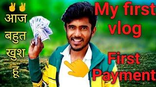 my first vlog || my first vlog viral trick️@bablu banna vlog